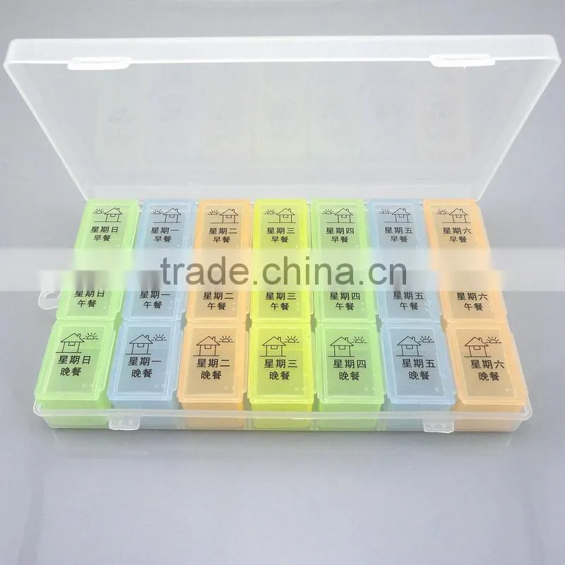 Travel pill box ,7 days pill box /container