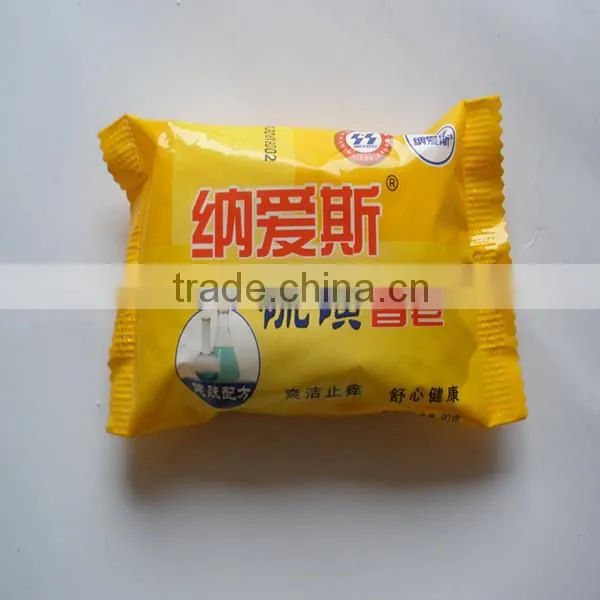 Horizontally soap packing machine