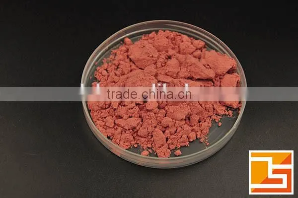 100% water soluble bulk pomegranate juice concentrate powder