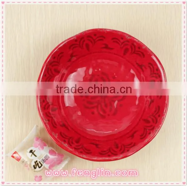 Wholesale Tableware/China Tableware/Children's Biodegradable Tableware