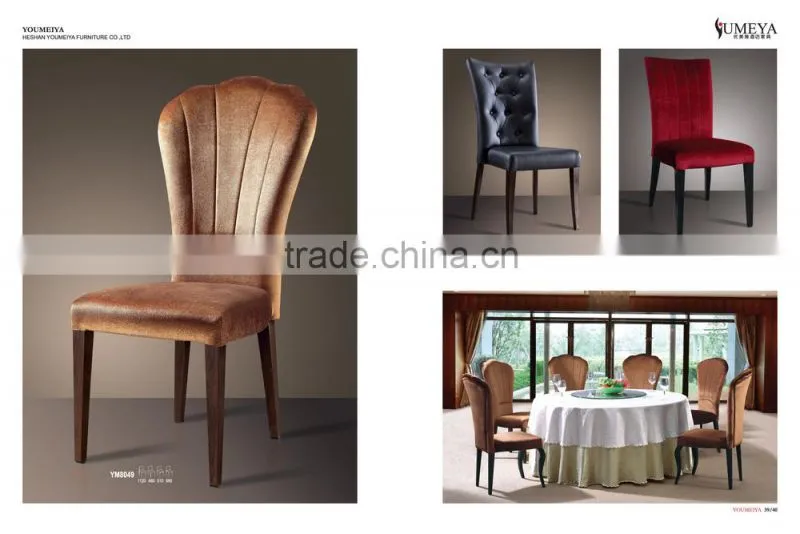 hotel furniture foshan supplier china
