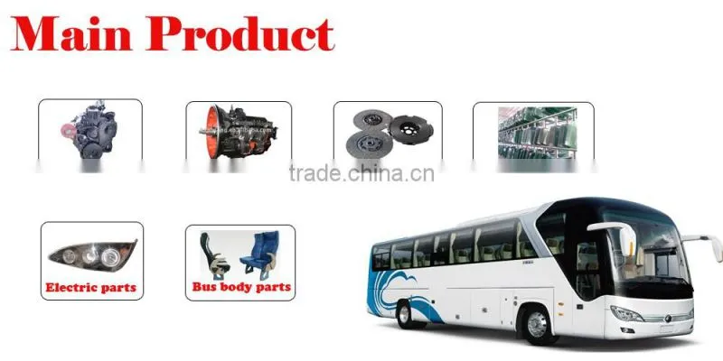 Yutong bus diesel auto parts ignition key switch lock 3711-00046