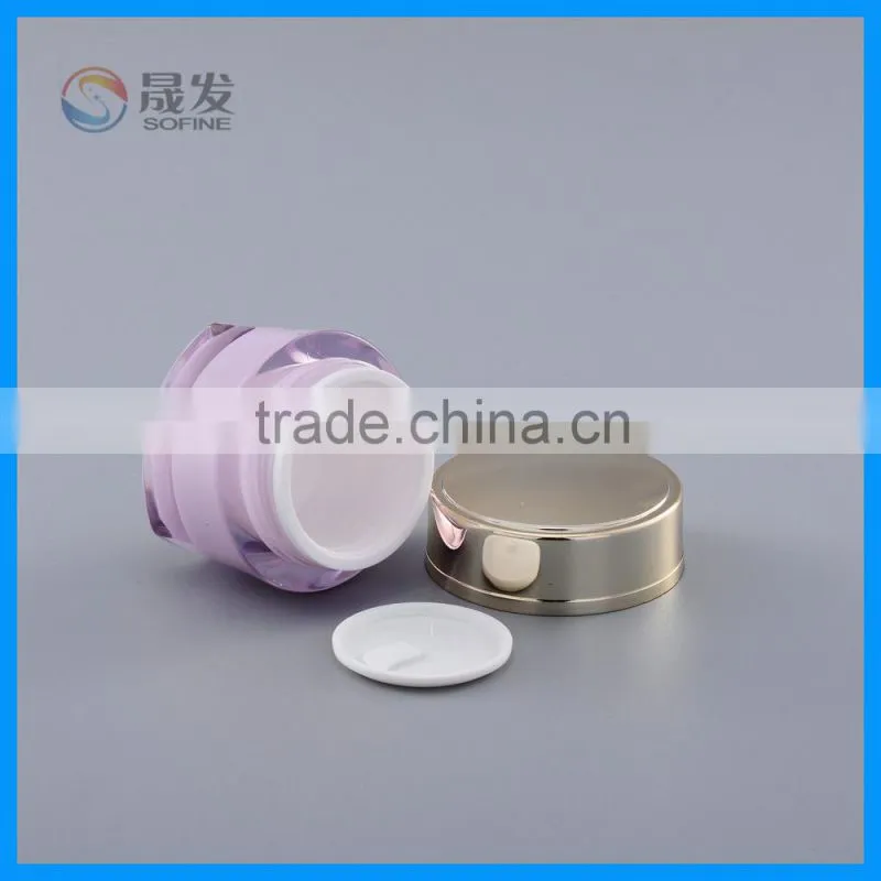 Luxury empty acrylic cream jar