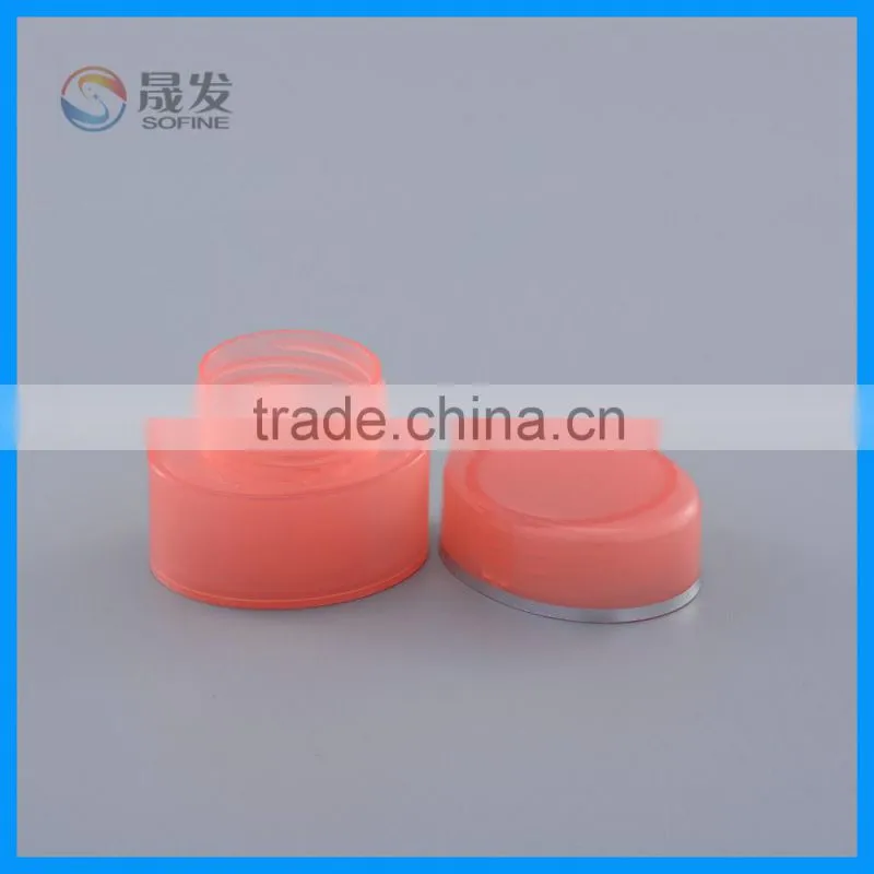 Cosmetics sample cream jar 5g 10g, small cosmetic plastic jar
