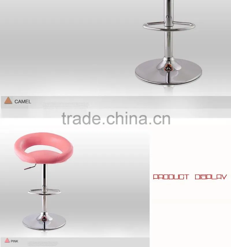 Bar stool whole sale bar stool metal quality bar stool