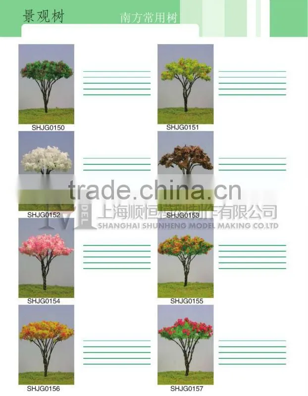 plastic scale model tree