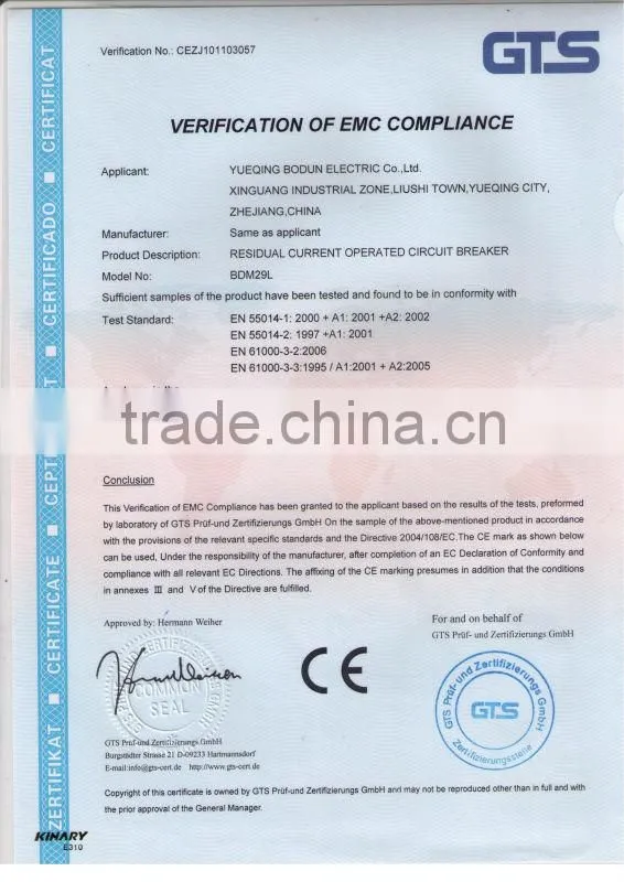 2014 hot sale DZ208 motor protection circuit breaker