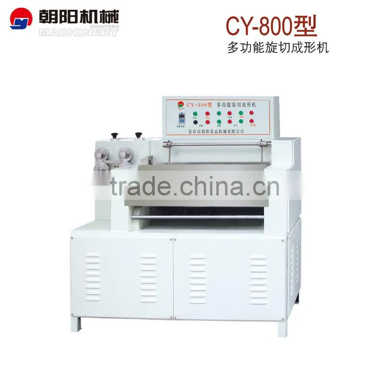 soft/hard candy making machine for candy factory