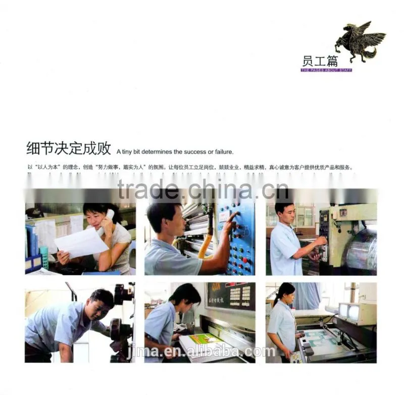 factory book printing service