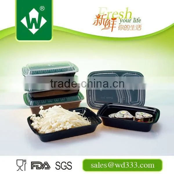 Friendly Plastic Lunch Box