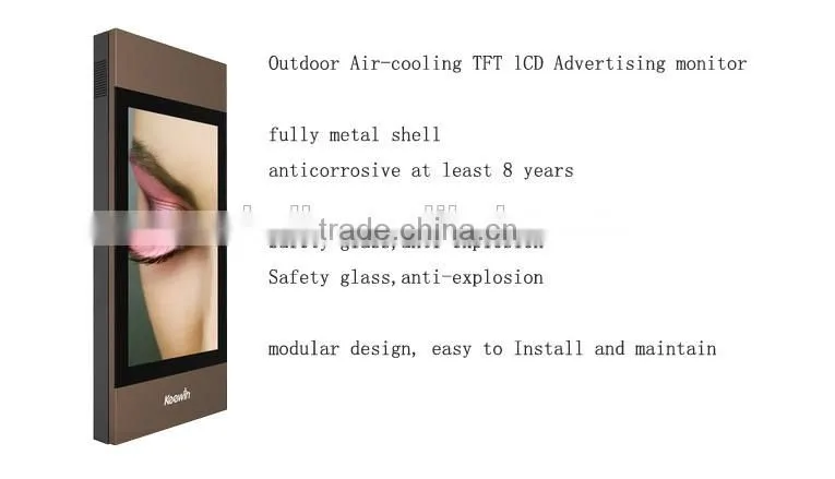 55 inch outdoor high brightness air-cooling TFT lcd Advertising monitor