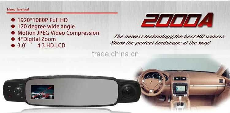 2013 New Car Mirror with G-sensor 1080P Full HD 120 Degree Wide Angle Camera the Registrar Rear View Car DVR Night Vision 2000A