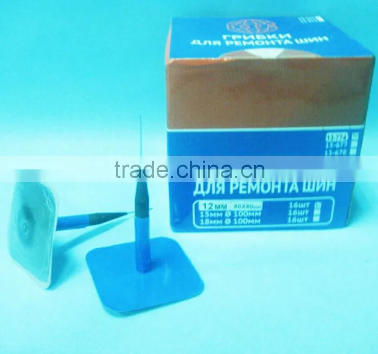 Vulcanizing Rubber Patch Mushroom Plug Patch Cold Patch