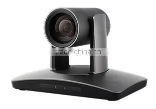 USB2.0 HD 360 Degree PTZ for Video Conference