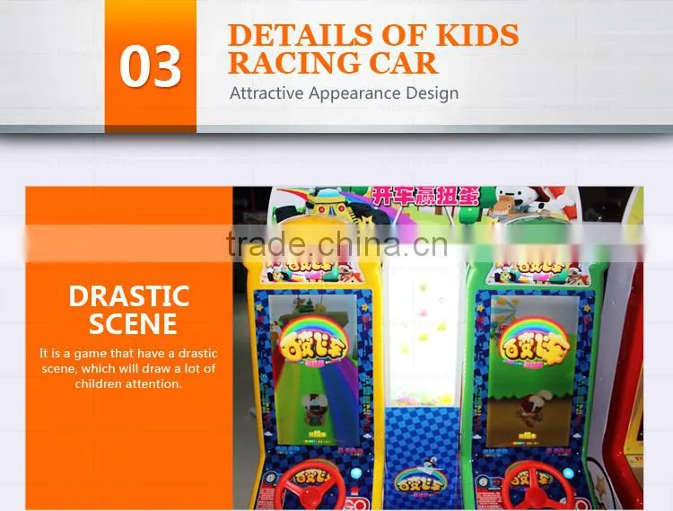 Funshare 2015 Kids Driving Car Game Machine Electric Racing Car Game Machine Prize Game Machine