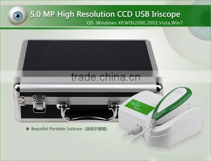 AYJ-J019(CE)portable magic mirror skin analyzer beauty machine new products for 2015 hot with CE