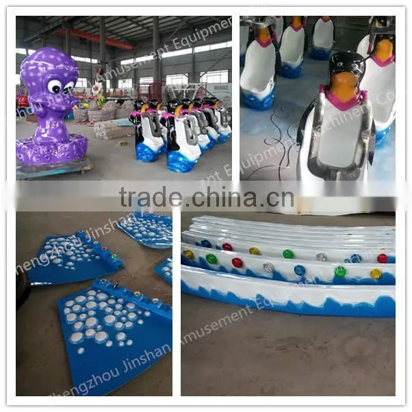 Ocean theme park amusement equipment octopus gyroscope