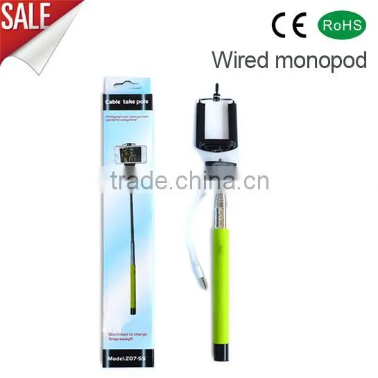Z07-5 plus monopod steel material with cheap price