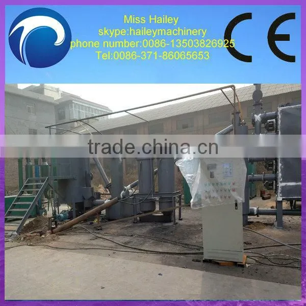 good performance electric arc furnace for high quality carbon steel 0086-13503826925