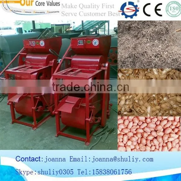 high shelling rate peanut /groundnut shell /sheller removing machine 0086-15838061756