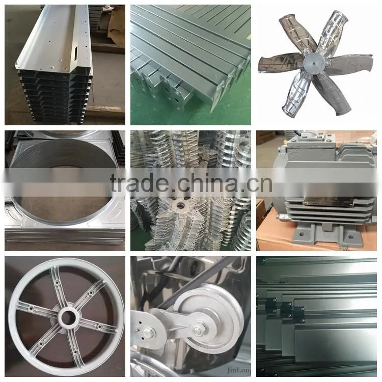 water cooling fan