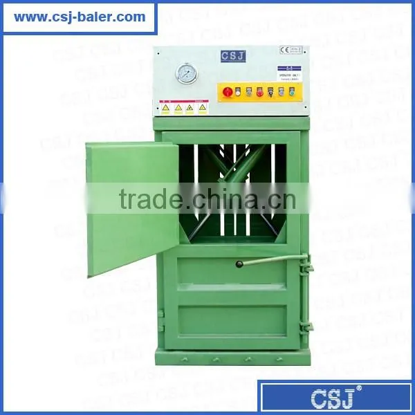 CE StandardJP8060T5XMini recyling soft rubbish baler