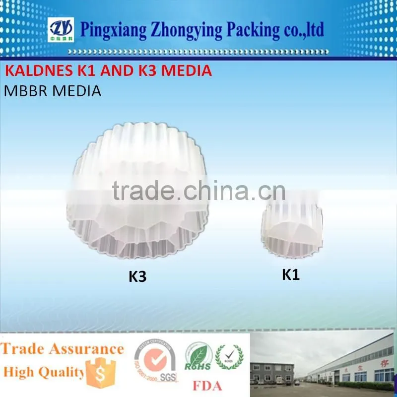 2017 Most Popular MBBR Filter Kaldnes K1 and K3 media with SGS certificate