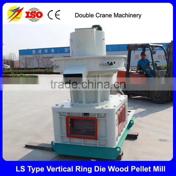 Double-layer Rubber wood pellet making machine for Thailand market
