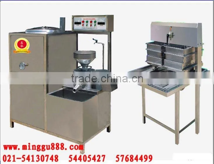 Stainless steel soya bean milk machine/soybean milk maker(Stainless steel,CE&ISO9001, manufacturer)