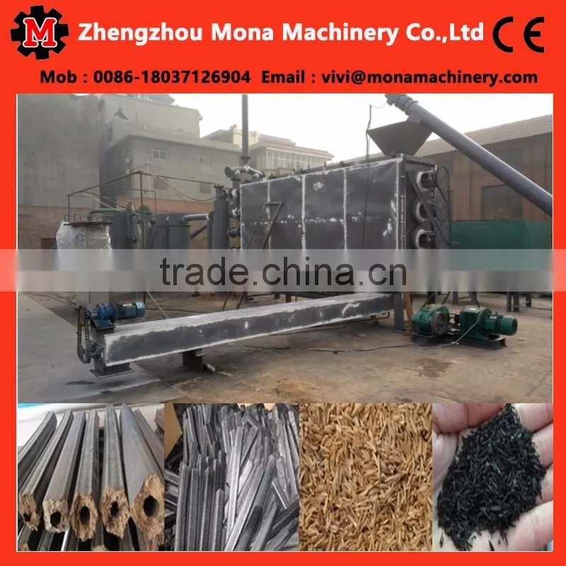 Horizontal Type Continuous Carbonization Furnace No pollution CE approved continuous system coconut shell charcoal furnace