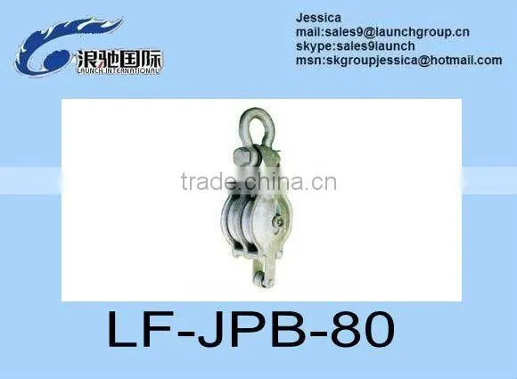 LF-JPB-81 STEEL BLOCK WITH SHACKLE