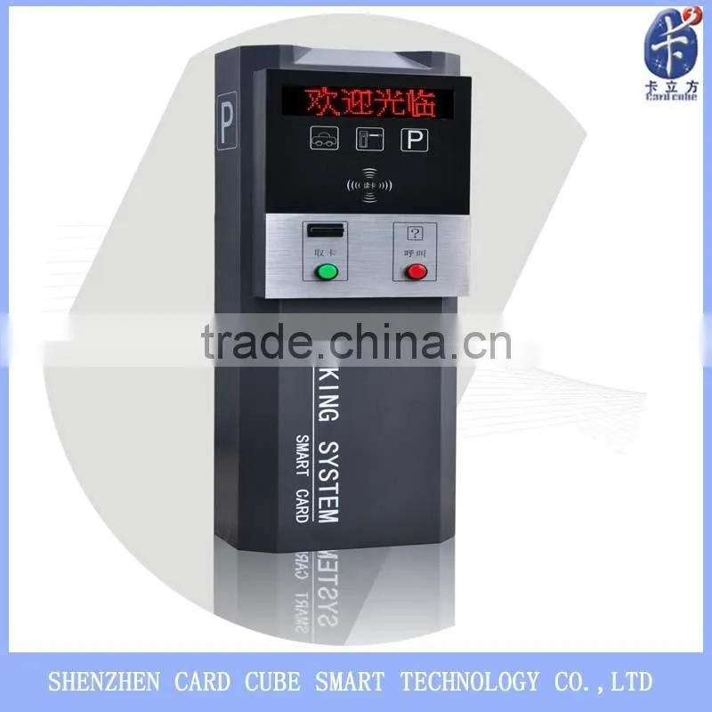 pedestrian passageway rfid door gate
