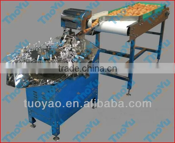 Thoyu Brand small type fresh egg break machine production line price 0086-15937167907