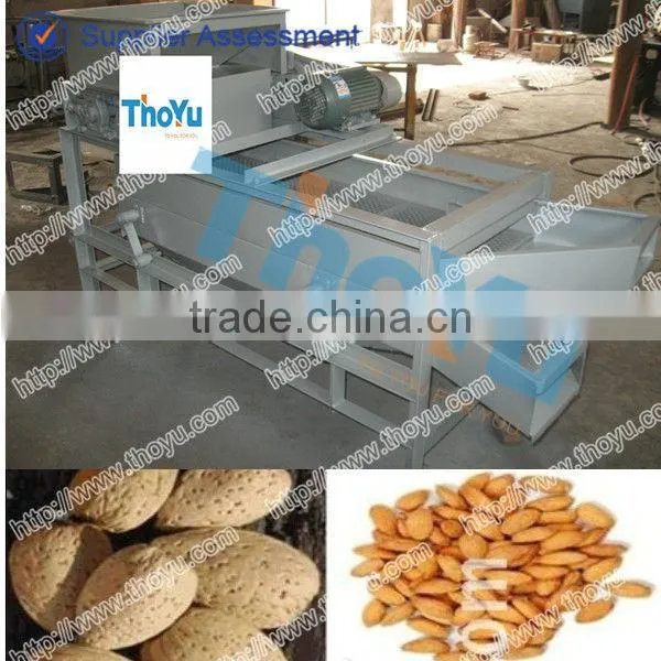 Thoyu Brand Salable Filbert Breaking Machine Price(SMS:0086-15903675071)