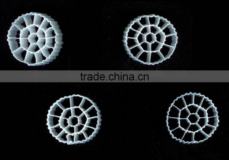 MBBR Biofilm Carrier Bio Filter Medias for Used for Fish Pond Made of HDPE
