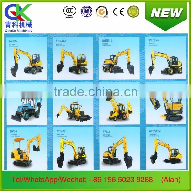 800kg hydraulic crawler excavator for breaker auger