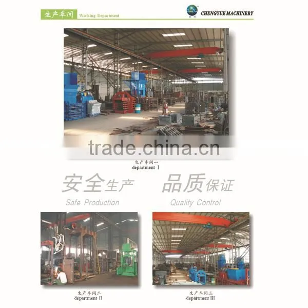 factory direct sell . lowest price !!Bale waste metal compactor for