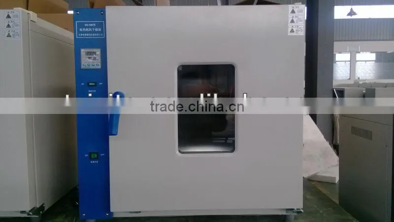 drying oven CE,ISO9001,ISO13485