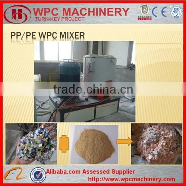 PVC WOOD Mixing Machine PVC WPC Powder Making Machine