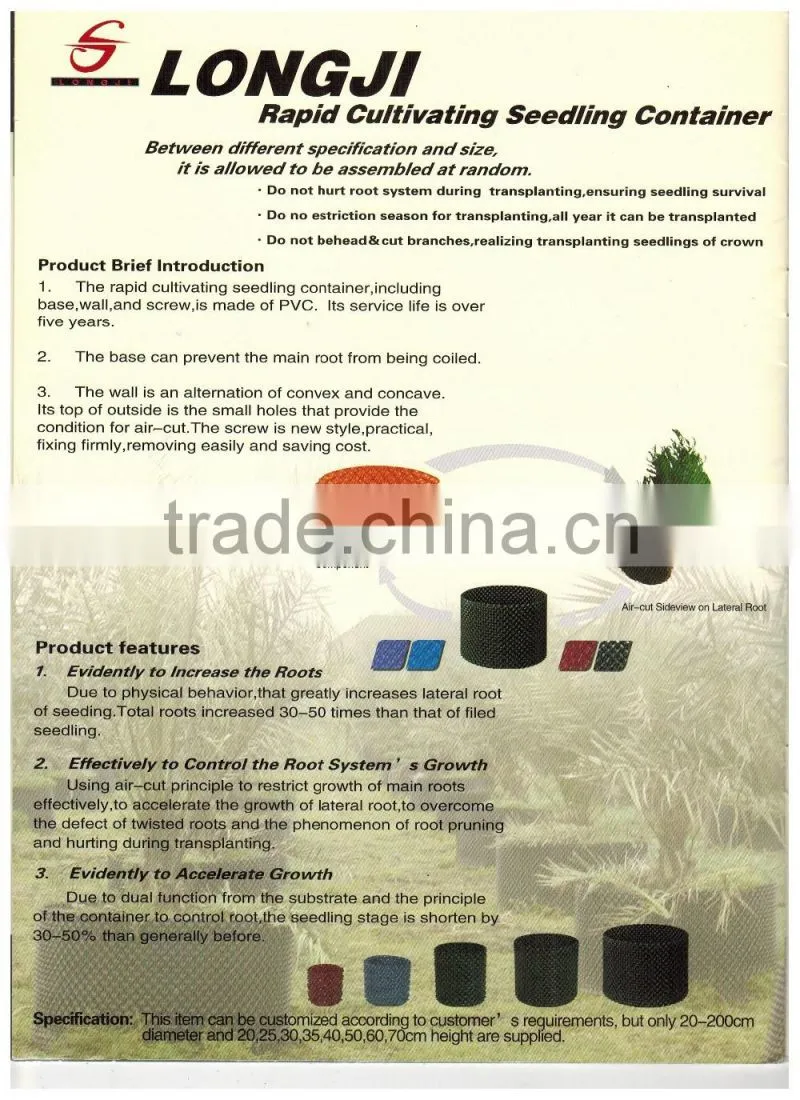 fast grow rapid cultivating root container