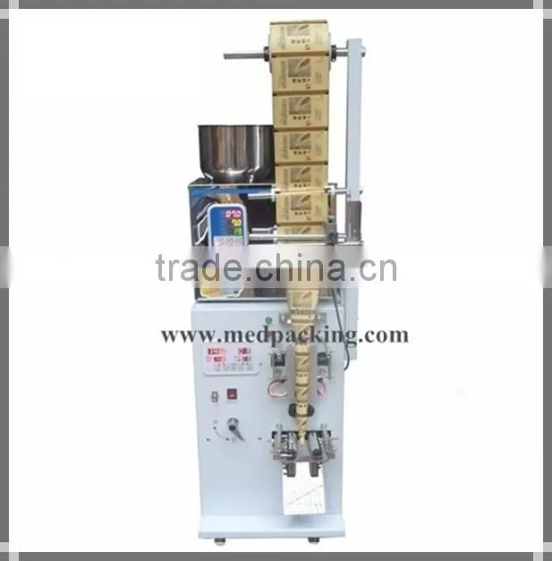 2-99g Bag Packing Machine with Bag Position Setting System