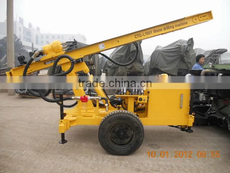 small water well drilling rig for sale
