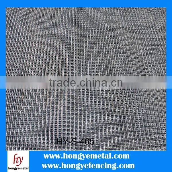 China Factory Supplier Vibrating Screen Mesh/Crimped Wire Mesh