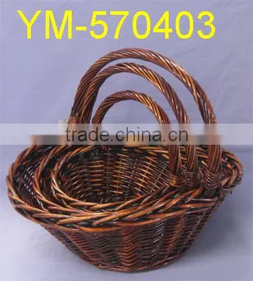 Small Willow Flower Basket wit High Handle
