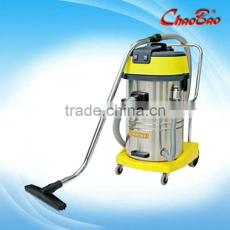 Chaobei Wet and dry 60L stainless steel vacuum cleaner(swing frame type)