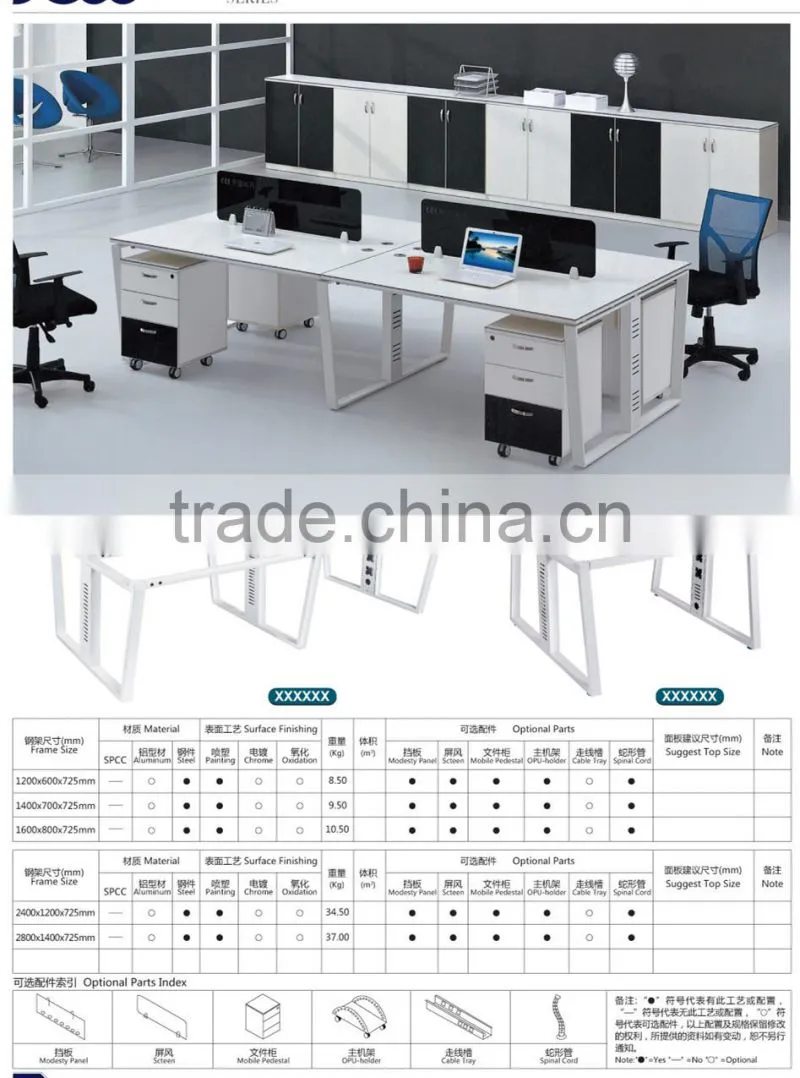 2015 The Hottest Good Prices Custom Made Legs For Collapsible Tables
