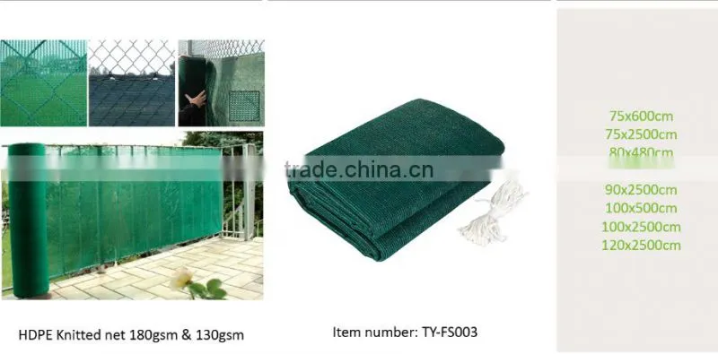 privacy fence net, privacy protection new HDPE shade net