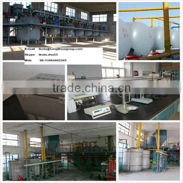 High molecular weight polyacrylamide Cationic polyacrylamide /CPAM flocculant used for wast water treatment