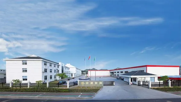 Hangzhou ZGSM Technology Co., Ltd. company overview - view 1