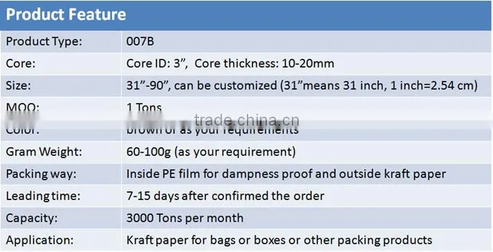 stocklot brown kraft paper price per ton
